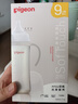 贝亲（Pigeon）PPSU宽口径双把手奶瓶330ml LL号奶嘴 9个月+ AA271 实拍图