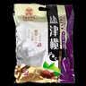 聚春园官方桂花橄榄福州特产休闲干果三坊七巷零食蜜饯果脯橄榄办公零嘴 拷扁500g*1+盐津 500g*1袋 赠礼袋 实拍图