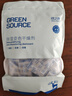 绿之源除湿变色干燥剂5g*80包吸湿防潮食品干燥衣橱重复使用 实拍图