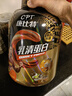 康比特（CPT）炽金乳清蛋白粉5磅 高蛋白质粉低脂肪营养粉男女运动健身补剂 2270g*1桶 香草味 实拍图