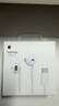 Apple/苹果 EarPods USB-C有线耳机 type-c有线耳机苹果耳机 苹果17有线耳机笔记本耳机游戏音乐 实拍图