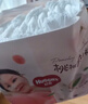 好奇（Huggies）铂金装小桃裤成长裤L120片(9-14kg)大号尿不湿拉拉裤【透爽散热】 实拍图