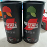 雀巢（Nestle）绝对深黑锡兰红茶速溶黑咖0糖0脂*健身燃减深烘2.2g*20条 实拍图