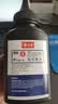 才进适用富士施乐M268dw碳粉M228db M225dw打印机墨粉DocuPrint M228b激光P225db P225d复印机P268b通用M268z 实拍图