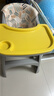 XUM肯德基婴儿餐椅同款宝宝多功能座椅儿童高度可调成长吃饭餐桌椅 黄色+双餐盘+刹车轮+坐垫+置物兜 实拍图