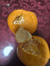 京鲜生 春见耙耙柑 净重10斤 单果220g起 生鲜水果桔子柑橘礼盒 实拍图