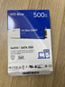 闪迪（SanDisk）笔记本台式机电脑 SSD固态硬盘 SA510 SATA M.2 Blue系列 3D技术 高速读写 WD Blue M.2 | 性能款 500G 实拍图