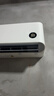 小米米家空调 巨省电 1.5匹 一级能效 快速冷暖 空调挂机 KFR-35GW/N1A1【整机十年质保】 实拍图
