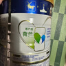美素佳儿（Friso）皇家幼儿配方奶粉3段（1-3岁幼儿适用）800g*3罐 乳铁蛋白 实拍图