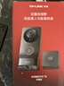 普联（TP-LINK）智能双摄可视门铃 家用监控电子猫眼摄像头500万超清3K画质 无线wifi手机远程查看对讲DB57C双摄版 实拍图