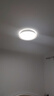 欧普照明（OPPLE）吸顶灯客厅卧室灯具可调光LED照明灯饰现代简约北欧明辰 呵护光 实拍图