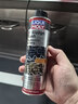 力魔（LIQUI MOLY）德国原装进口 机油垢清除剂 引擎油泥去除剂 释放活塞环 21103 实拍图