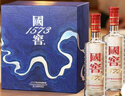泸州老窖 国窖1573 浓香型 白酒 38度500ml*2瓶 星河璀璨礼盒 送礼 含礼袋 实拍图
