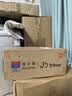 富安娜×JDear京东联名可水洗深睡气垫枕护颈助眠枕芯送礼 70×42×8cm 实拍图