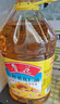 鲁花 食用油 物理压榨 剥壳去皮 葵花仁油5L 实拍图