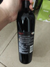 长城 特酿MAX（麦克斯） 解百纳 干红葡萄酒  750ml 单瓶装 红酒自营 实拍图