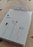 Apple/苹果 EarPods USB-C有线耳机 type-c有线耳机苹果耳机 苹果17有线耳机笔记本耳机游戏音乐 实拍图