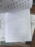 六品堂楷书练字帖临摹全套成年楷书入门基础训练练字神器成人男生女生字体漂亮控笔笔画笔顺钢笔字帖 实拍图