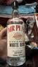 Mr play洋酒调酒40度700ML1瓶烈酒基酒调酒鸡尾酒百搭莫吉托调饮中秋送礼 实拍图