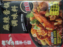 海底捞调味品 麻辣香锅调料220g 干锅一料多用 调味品 实拍图