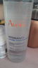 雅漾（Avene）恒润柔肤保湿水400ML 敏肌补水舒缓大保水爽肤水干皮湿敷水男女 实拍图