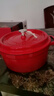 卡罗特珐琅锅铸铁锅家用送礼乔迁礼物炖锅炖盅砂锅汤锅不粘锅煮锅 24cm 实拍图