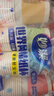 妙洁 一次性纸杯子茶水加厚食品级商务杯 250ml*2包组合160只装 实拍图