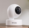 普联（TP-LINK）无线监控摄像头 2K超清全彩300万像素 家用智能网络监控器摄像机 360全景wifi手机远程 IPC43AW 实拍图