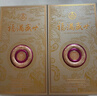 五粮液股份 福满盛世金樽福 纯粮白酒礼盒 52度500ml*2瓶 佳节送礼 实拍图