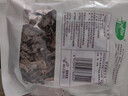 十月稻田 东北黑木耳 100g 肉厚无根 干木耳 黑龙江东宁特产 火锅煲汤凉拌 实拍图
