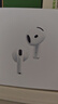 Apple/苹果 AirPods 4(支持主动降噪)搭配无线充电盒(USB-C)苹果耳机 蓝牙耳机适用iPhone/iPad 四代 实拍图