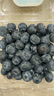 怡颗莓Driscoll's 云南蓝莓14mm+ 12盒装 约125g/盒 新鲜水果礼盒 实拍图