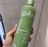 Spes诗裴丝薄荷水杨酸控油洗发水30ml*2蓬松洗发露女/男士洗发膏 实拍图