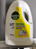 滴露（Dettol）衣物除菌液 消毒液 柠檬3L 99.9%杀菌除螨内衣儿童衣物可配洗衣液 实拍图