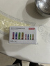 京东京造5号7号电池40节彩虹混合装 五号七号碱性超性能环保无铅汞 适用血压计/指纹锁/遥控器/儿童玩具 实拍图