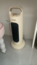 卡西道夫桌面取暖器暖风机电暖器家用卧室办公室小型取暖热风机婴儿穿衣暖手暖脚神器打游戏电热电暖风 【落地取暖器】1800W可摇头+4档 实拍图