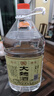 四川绵竹大曲白酒 2018年大曲酒浓香型52度纯粮食酒固态发酵口粮 52度 5L 1桶 大容量更实惠5000ml 实拍图