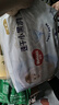 好奇（Huggies）金装纸尿裤XL108片(12-17kg)尿不湿【速干不易红】 实拍图