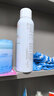 雅漾（Avene）舒泉保湿喷雾150ML 补水爽肤水湿敷水化妆水舒缓敏肌大喷新年礼物 实拍图