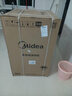 美的（Midea）随心洗 波轮洗衣机全自动家用 10公斤 专利免清洗 健康除螨 MB10V37T 以旧换新 国家补贴 京东自营 实拍图