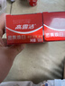 高露洁（Colgate）【牙膏金榜】密集焕白美白牙膏含氟120g*2去黄去口臭亮白清新结婚 实拍图