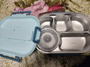 沃德百惠（WORTHBUY）304不锈钢保温饭盒学生上班族带饭大容量加深餐盘配餐具汤碗 蓝色 实拍图