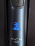 飞科（FLYCO）剃须刀电动刮胡刀全身水洗智能充电式胡须刀生日礼物送男朋友父亲礼品 FS901标配【带鬓角刀】 实拍图