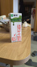 蒙牛【新鲜日期】全脂纯牛奶200ml*24盒 家庭年货囤货 电商定制 实拍图