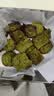 和风宇治抹茶粉箬竹50g/罐日本式100%纯抹茶粉咖啡烘焙茶道用点茶 实拍图