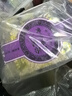 宁安堡多口味八宝茶480g回乡风味私房桂花菊花荷叶黄精桑葚姜糖六种口味 实拍图