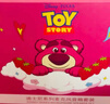 迪士尼（Disney）k歌麦克风音箱一体无线话筒蓝牙音箱音响小度智能语音儿童玩具男女孩生日礼物礼品礼盒 MK30草莓熊 实拍图