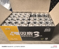双鹿智能锁电池40粒盒装 碱性5号适用指纹锁电子门锁小米TCL德施曼PHILIPS鹿客VOC凯迪仕LR6/AA 实拍图