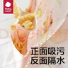 babycare婴儿口水巾围嘴围兜一次性柔软小方巾防脏围兜霸王龙托比20片 实拍图