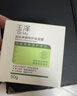 玉泽（Dr.Yu）皮肤屏障修护专研保湿乳100ml（舒缓补水 保湿滋润） 实拍图
